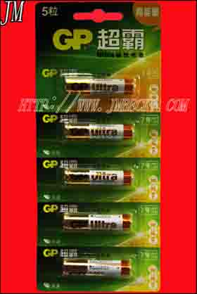 GP 7 alkaline battery
